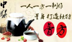 蘇州國(guó)醫(yī)堂孫嗣章：膏方調理(lǐ)适合哪些人群